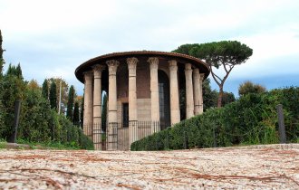 El Templo de Hércules