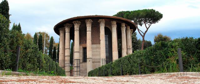 El Templo de Hércules